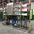 Sistema de tratamento de água reversa de tratamento de água de água pequena pequena RO